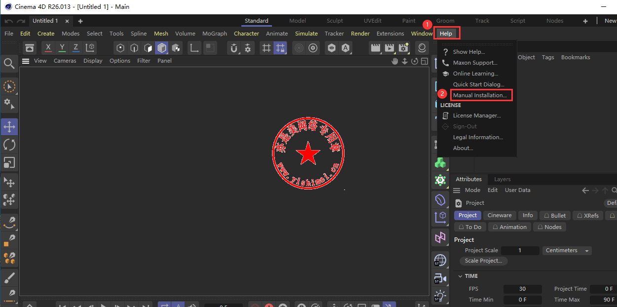 CINEMA 4D Studio R26.107 / 2023.2.2 download the new version CINEMA 4D Studio R26.107 / 2023.2.2 download the new version