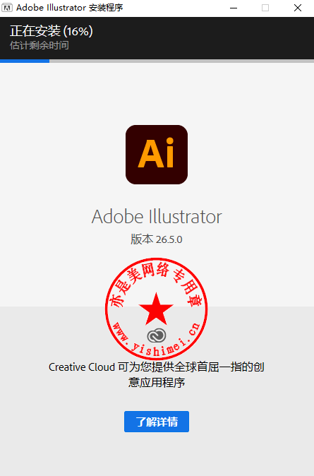 adobe illustrator 2022 v26 adobe illustrator 2022 v26