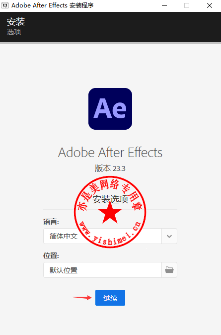 for ios instal Adobe After Effects 2023 v23.5.0.52 for ios instal Adobe After Effects 2023 v23.5.0.52