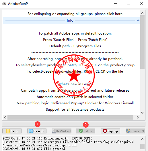 Adobe Photoshop 2023 v24.6.0.573 download the new for windows