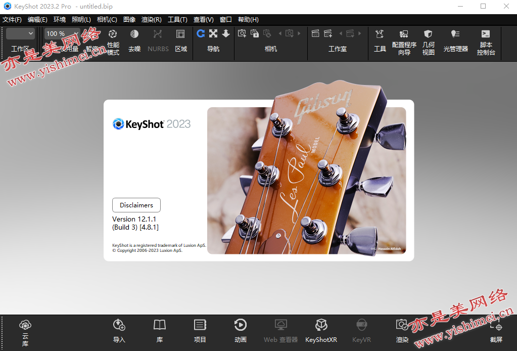 for iphone instal Luxion Keyshot Pro 2023 v12.1.1.6 for iphone instal Luxion Keyshot Pro 2023 v12.1.1.6